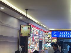 -惠宾饭庄(中山路店)