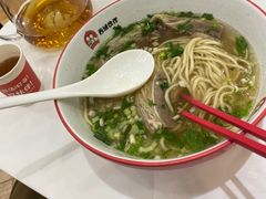 -清真·西域伙伴牛肉面·羊肉串(融创店)