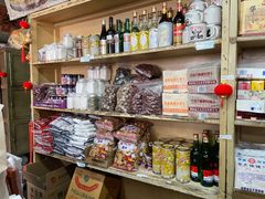 零售区-赵府街副食店