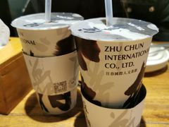 -注春·荞麦奶茶(新天地旗舰店)