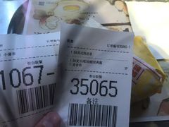 -麦当劳(中山大道中店)