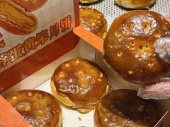 -法贝滋动物奶油蛋糕(广益哥伦布店)