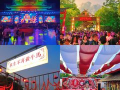 -南宁方特东盟神画