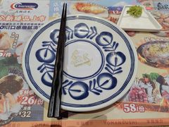 -鱼民·现造寿司(育德店)