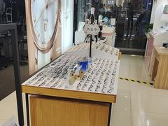 -青岛亨得利眼镜(黄岛家佳源店)