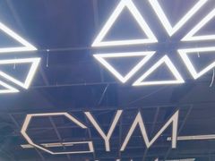 -成杰格斗·拳击·柔术·防身术(建设路店)