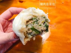 -老陶包子铺(南大西南村店)