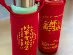 -台灣光芒手作(万安街店)