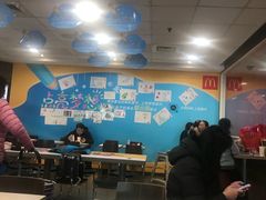 大堂-麦当劳(凌云天地长桥店)