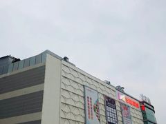-北京华联合肥长江西路购物中心