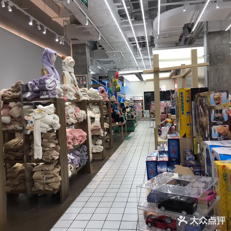 纪念日百货[糖果][加油]