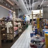 纪念日百货[糖果][加油]