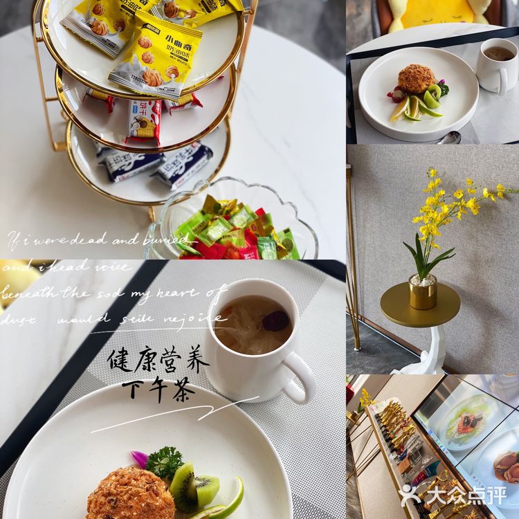 广州一对一服务NO.1的颂月汇月子中心 