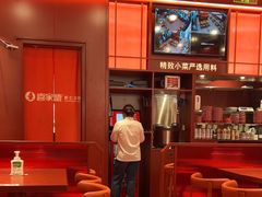 -喜家德虾仁水饺(北京超极合生汇店)