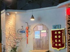 大堂-滋派烤鱼(金元宝于家堡店)