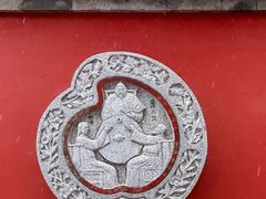 -宣南文化博物馆