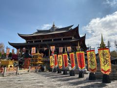 -天龙八部武侠城