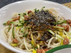-艺味深尝(云锦路店)