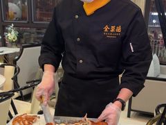 -全聚德(蓝山店)