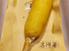 -老厨家(友谊路总店)