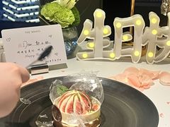 -THE WANG王品(上海中心云端店)