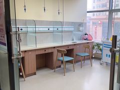 -爱派特动物医院·全科诊疗中心