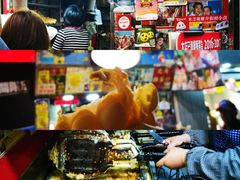 -利强记北角鸡蛋仔(弥敦道店 )