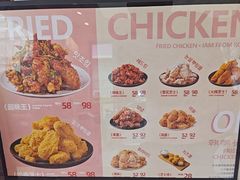 -悠个炸鸡(南京创始店)