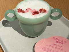 -tea'stone (万象天地店)