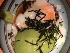 温泉蛋牛油果-醉虎传(南锣鼓巷店)