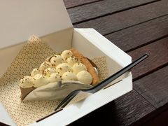 -Pie Bird(新闸路店)