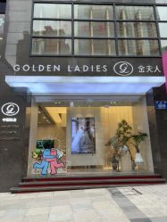 -金夫人婚纱摄影(总店)