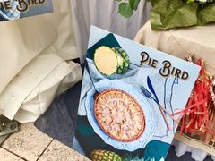 -Pie Bird(新闸路店)