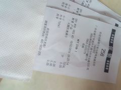 -麦当劳(得来速店)