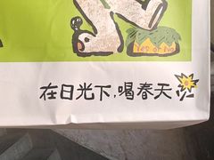 -瑞幸咖啡(解放碑英利大融城店)