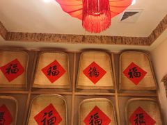 -鸽子窝(黄村店)