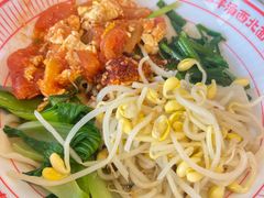 -武圣羊汤·西北面(安德路店)