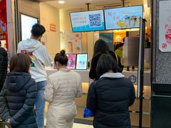 -CoCo都可(新街店)