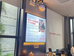 -方砖厂69号炸酱面·烤鸭(前门鲜鱼口店)