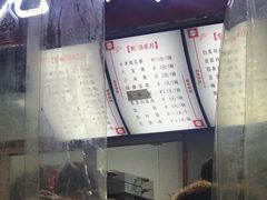 -老陶包子铺(南大西南村店)