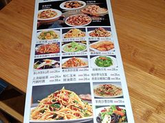 -牧马人奶茶馆(乌兰察布总店)