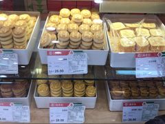 -稻香村(前门公交站店)