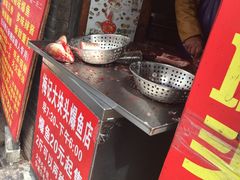 -梅记大块头爆鱼店(乍浦路店)