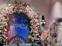 -狮拾久·现代新加坡料理(壹方城店)