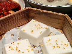 金陵状元方糕-金陵家宴·金陵春·南京菜(夫子庙店)