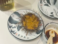 -松云居