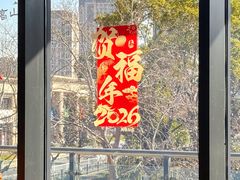 -妈妈菜舟山海鲜(沈家门店)