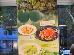 -新旺茶餐厅·早餐·夜宵(仙霞店)
