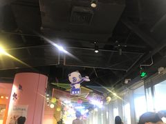 -彩色熊猫剧场