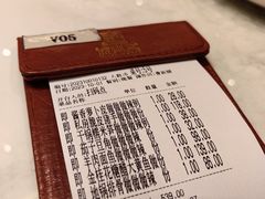 账单-徐州宴(花样年华店)